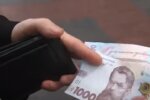 В ПФУ показали, какие суммы получают пенсионеры. Фото: скриншот YouTube