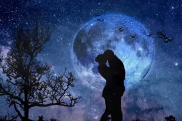 Гороскоп на 11 августа 2020 года