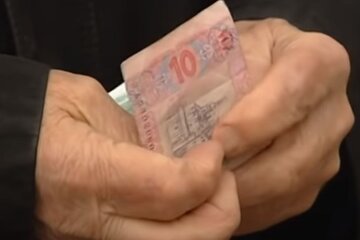 Пенсія. Фото: скріншот YouTube-відео