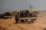 ВСУ. Фото: Facebook Минобороны Украины