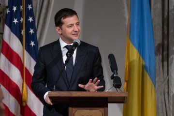 Зеленский