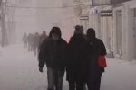 Зима в Украине. Фото: скриншот YouTube-видео