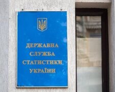 Госстат зафиксировал гендерный разрыв в зарплатах: женщины получают 73% дохода мужчин