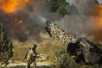 ВСУ. Фото: Telegram