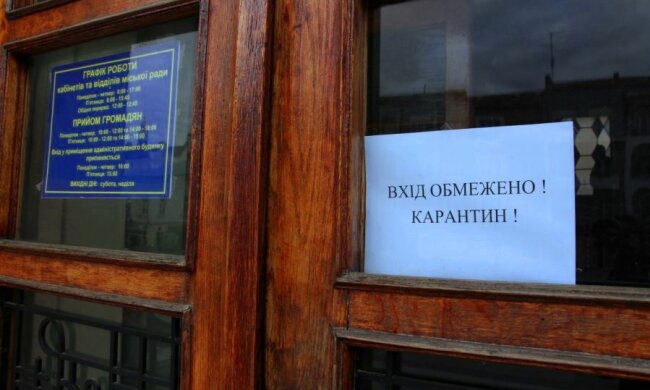 Карантин в Украине. Фото: скриншот YouTube