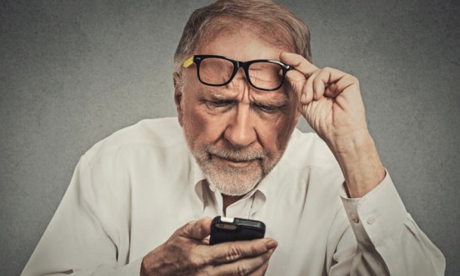 Пенсия "в телефоне"