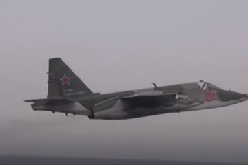 Су-25 рф. Фото: скриншот YouTube-видео