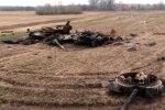 Разбитая техника рф. Фото: скриншот YouTube-видео