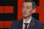 Виктор Ляшко: Скриншот YouTube