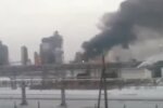 Пожежа на нафтобазі в росії. Фото: скріншот YouTube-відео