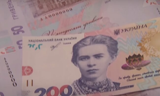 Когда начислят карантинные выплаты. Фото: YouTube, скрин