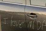 машина, фото: owned.com