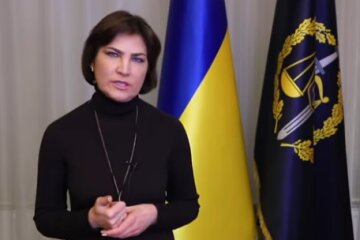 Ирина Венедиктова. Фото:скриншот YouTube