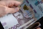 В Украине выросло пособие по безработице. Фото: скриншот YouTube