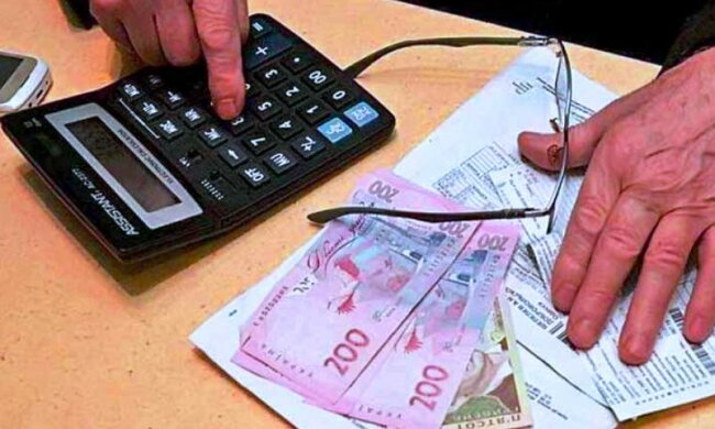 Субсидия в Украине. Фото: Цензор.НЕТ