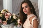 Александра Кучеренко