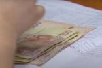 Субсидии в Украине. Фото: YouTube, скрин
