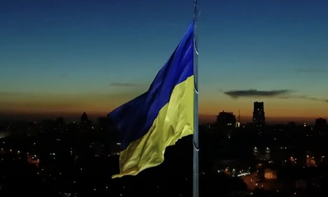 Флаг Украины, скриншот из YouTube