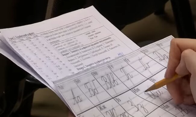 Начнет действовать новая норма языкового закона. Фото: скриншот Youtube-видео