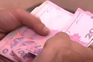 Гроші. Фото: скріншот YouTube-відео