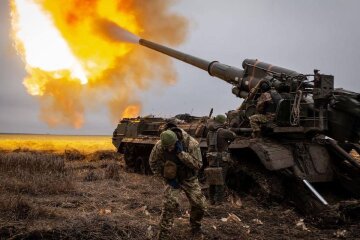ВСУ. Фото: Telegram