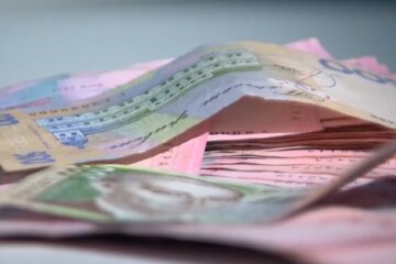 Гроші. Фото: YouTube, скрін