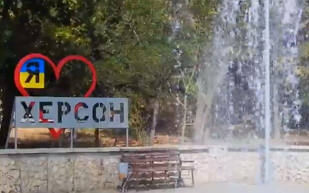 Український Херсон. Фото: скріншот YouTube-відео