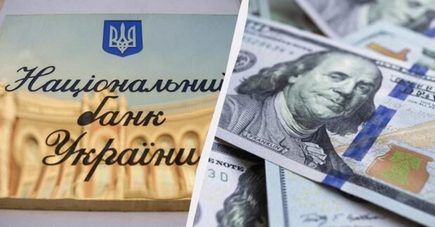 Гривня та долар США: курс валют НБУ на 27 травня 2026 року