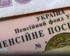 Это ждет миллионы украинцев: как получить пенсию без стажа