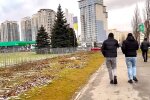 Погода. Фото: YouTube