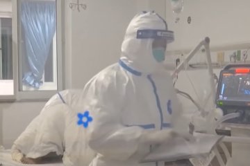 Коронавирус