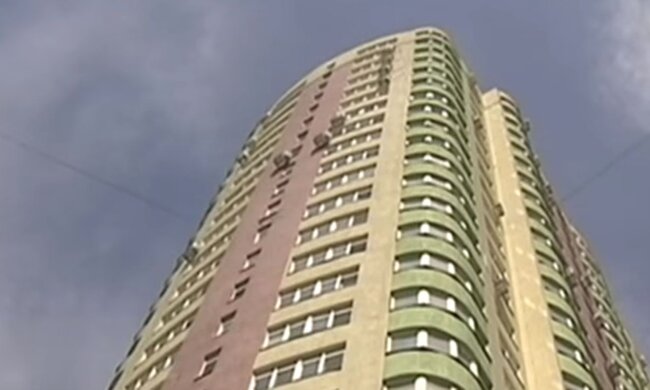 Житловий будинок. Фото: скріншот YouTube-відео