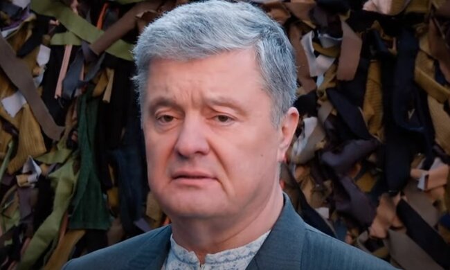 Петр Порошенко. Фото: скриншот YouTube-видео
