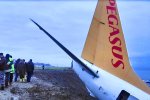 Самолёт авиакомпании Pegasus Airlines, фото: GlobalLookPress