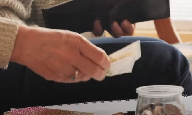 Пенсии в Украине. Фото: YouTube, скрин