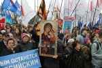 Оккупанты довели Крым до экологической катастрофы. Фото: ria.ru