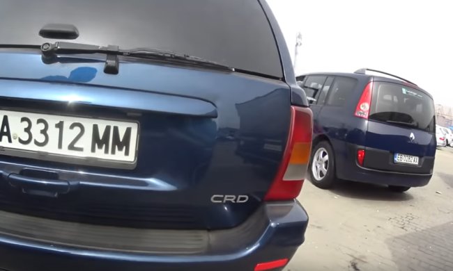 В Украине отменяют акциз на авто, фото: скриншот с youtube