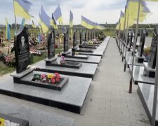 Кладовище, скріншот із YouTube