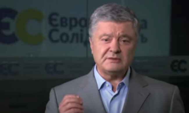 Петр Порошенко. Фото: скриншот YouTube