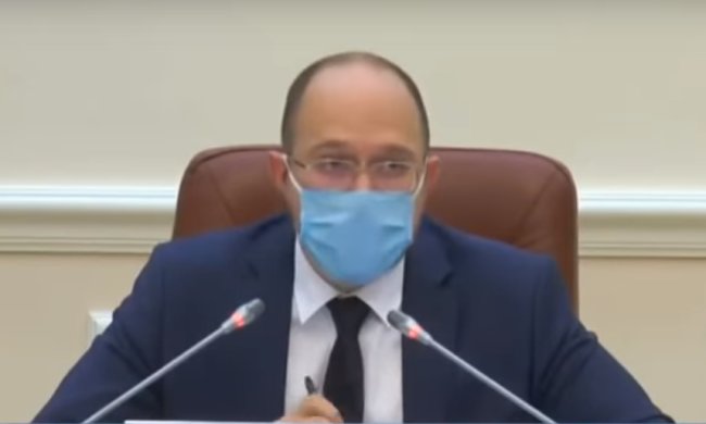 Денис Шмыгаль. Фото: скриншот видео