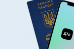 Дія повідомила про планові технічні роботи у суботу. Фото: YouTube