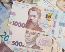 Нацбанк запускает в оборот купюру в 1000 гривен: когда появиться и зачем она