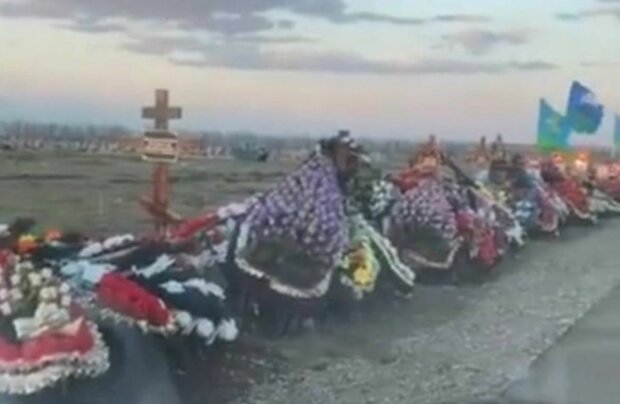 Могили загиблих солдатів рф. Фото: скріншот YouTube-відео