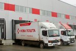 "Новая почта" ввела обязательную верификацию клиентов. Фото: youtube