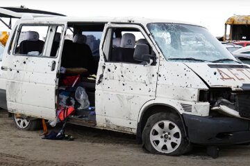 Автомобіль. Фото: YouTube