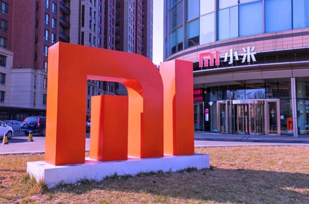 Китайская компания Xiaomi, фото GizChina.it