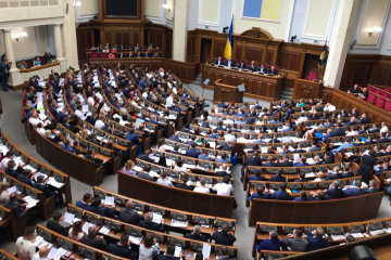 В Украине 13 ноября произошло много важных событий