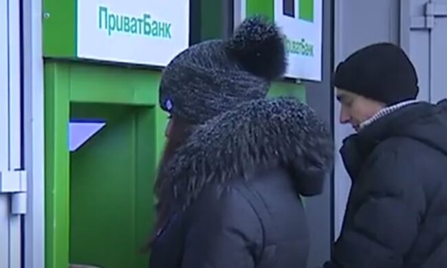 Банкомат ПриватБанку. Фото: скріншот YouTube-відео
