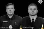 Місце смертельної ДТП у Києві, де водій Mercedes виїхав на пішохідну зону