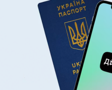 Дія повідомила про планові технічні роботи у суботу. Фото: YouTube